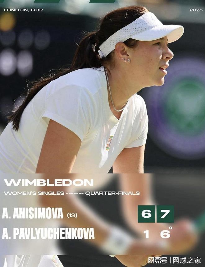 高芙一开场 高芙一开场