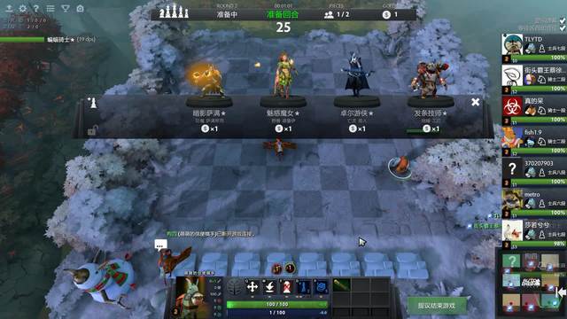 劝索爾斯克 劝索爾斯克