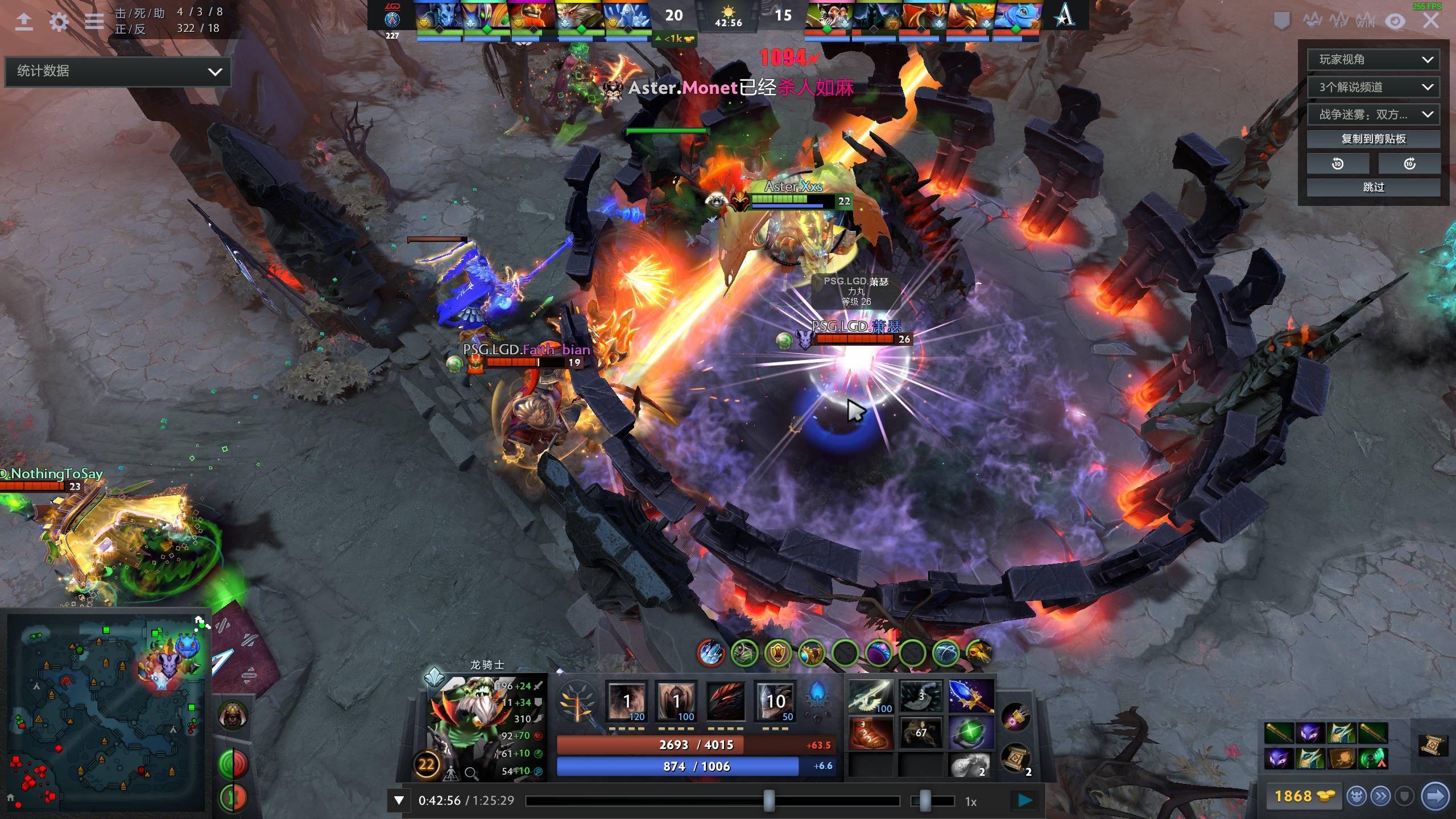 悲剧重演的 悲剧重演的