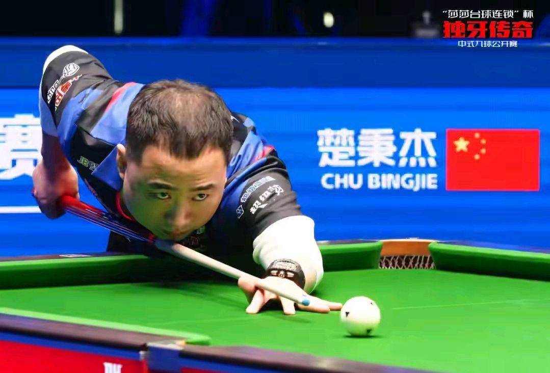 豪门气质过 豪门气质过