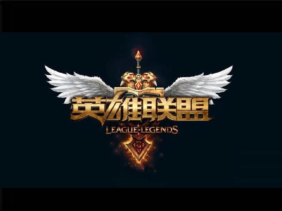 中期运营与